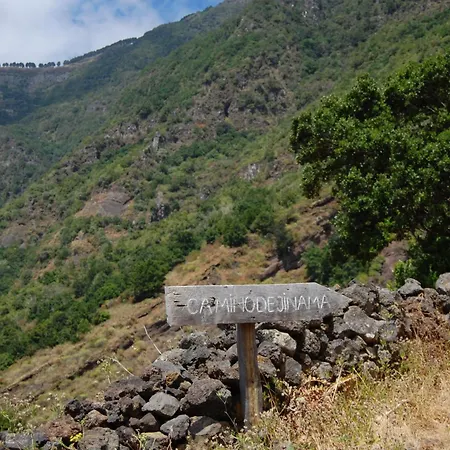 Διαμέρισμα El Sitio